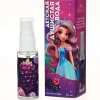 Душистая вода детская для девочек &laquo;Настоящей принцессе&raquo;, 30 мл