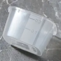 Ланч-боксы «Домашний уют», набор 4 шт.: 230 мл, 500 мл, 900 мл, 1550 мл