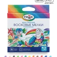 Мелки восковые 12 цветов, &laquo;Гамма&raquo;, трёхгранные
