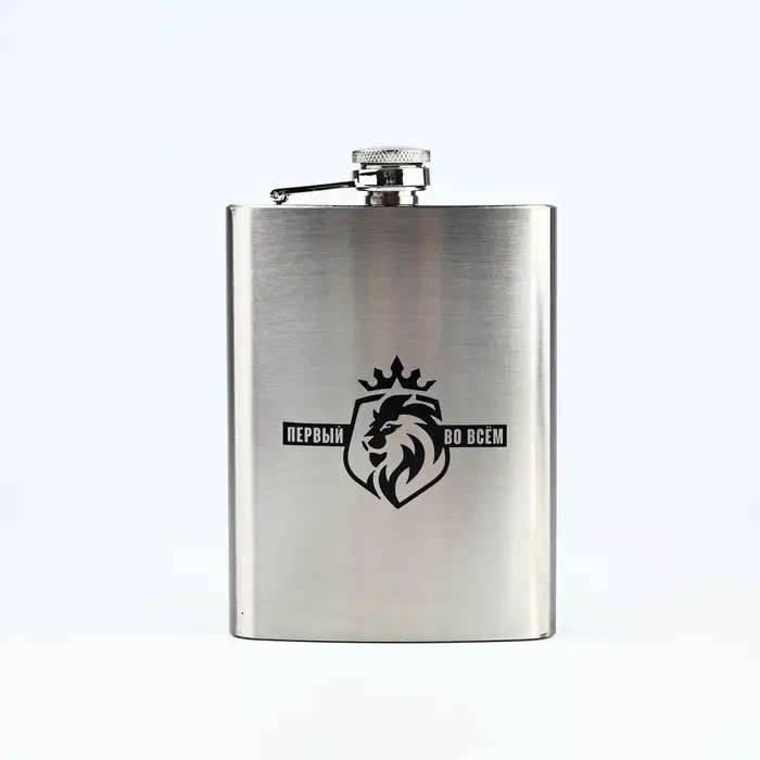 Подарочный набор &laquo;Лучший&raquo;, фляжка 240 мл, стопки 30 мл &times; 2 шт., воронка