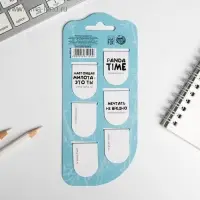 Закладки магнитные для книг, 6 шт. &laquo;Панда&raquo;