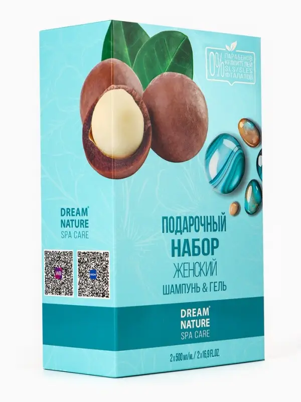 Подарочный набор женский DREAM NATURE SPA CARE макадамия + оздоровление: гель для душа и шампунь по Подарочный набор женский DREAM NATURE SPA CARE макадамия + оздоровление: гель для душа и шампунь по