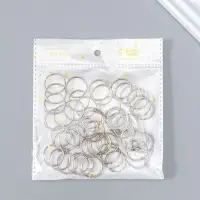 Соединительное кольцо для брелоков, металл под серебро, 2.2&times;2.2 см, набор 50 шт.