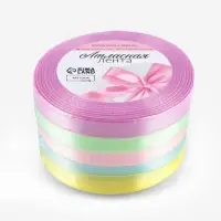 Атласная лента, набор 5 шт. &laquo;Пастельный&raquo;, 10 мм, 23&plusmn;1 м