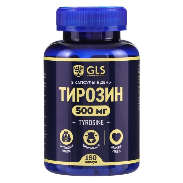 Тирозин, для похудения, 500 GLS, 180 капсул по 400 мг Тирозин, для похудения, 500 GLS, 180 капсул по 400 мг
