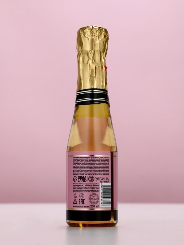 Гель для душа во флаконе шампанское Love Champagne, 250 мл, Новый Год Гель для душа во флаконе шампанское Love Champagne, 250 мл, Новый Год