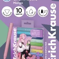 Набор маркеров акриловых 10 цветов, ErichKrause Manga, c пулевидным наконечником, МИКС