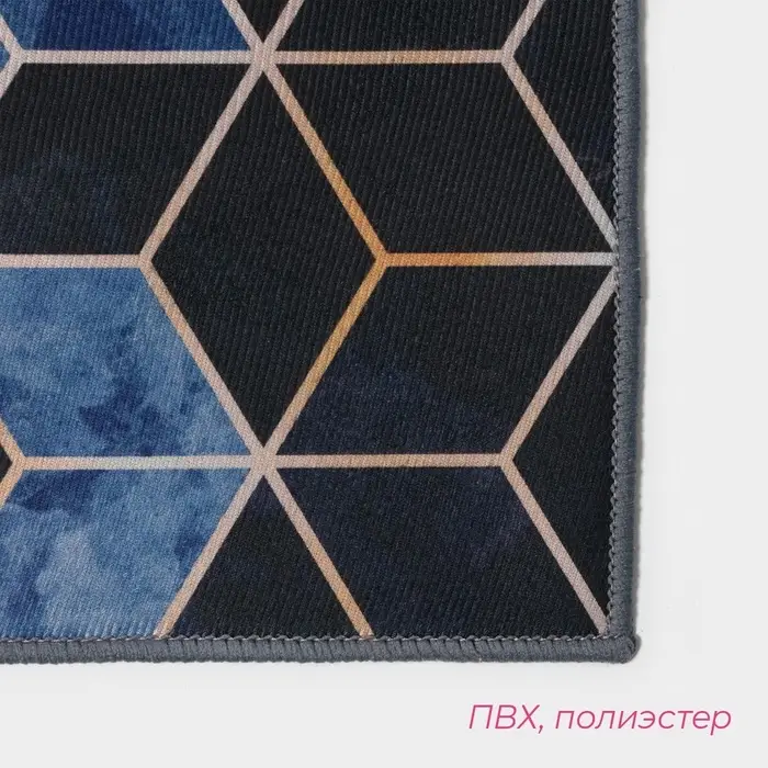 Набор ковриков для ванной и туалета Доляна &laquo;Бурлеск&raquo;, 2 шт., 50&times;80 см, 40&times;50 см