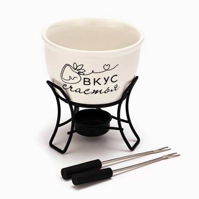 Фондю керамическое Дорого внимание «Вкус счастья», 2 шпажки Фондю керамическое Дорого внимание «Вкус счастья», 2 шпажки