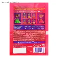 Посыпка кондитерская &laquo;Вермишель&raquo;, трёхцветная, 30 г