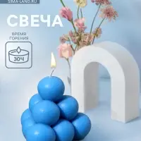 Свеча декоративная &laquo;Пирамидка&raquo;, соевый воск, 7.5&times;7.5&times;7.5 см, МИКС