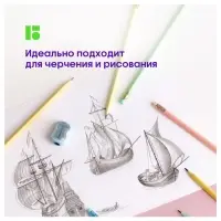 Карандаш чернографитный Berlingo Flexy Pastel HB, с ластиком, заточенный, МИКС