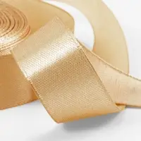 Лента атласная, 20 мм, 23&plusmn;1 м, бежевая №123