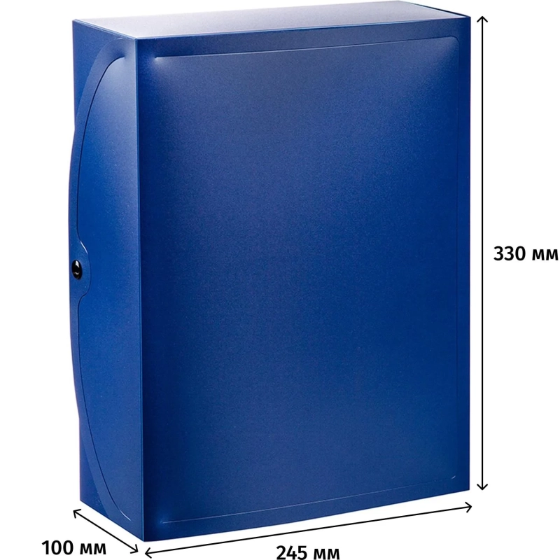 Короб архивный на кнопке Attache 100 мм пластик, синий