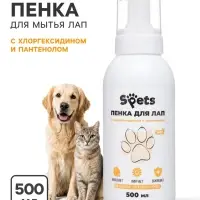 Пенка для лап Spets, с хлоргексидином и пантенолом, 500 мл