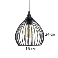 Люстра &laquo;Арландо&raquo; 3хЕ27 40 Вт черный 60&times;20&times;20-200 см