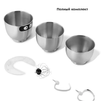 Кухонный миксер электрический с чашей и насадками КТ-4411