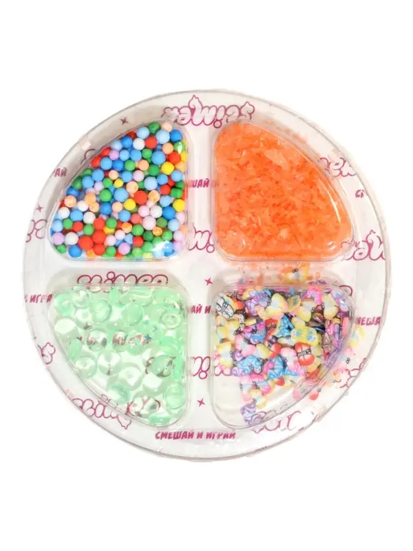 Слайм "Милана Хаметова. Смешай и играй", 4 вложения, оранжевый, Slime SLM319
