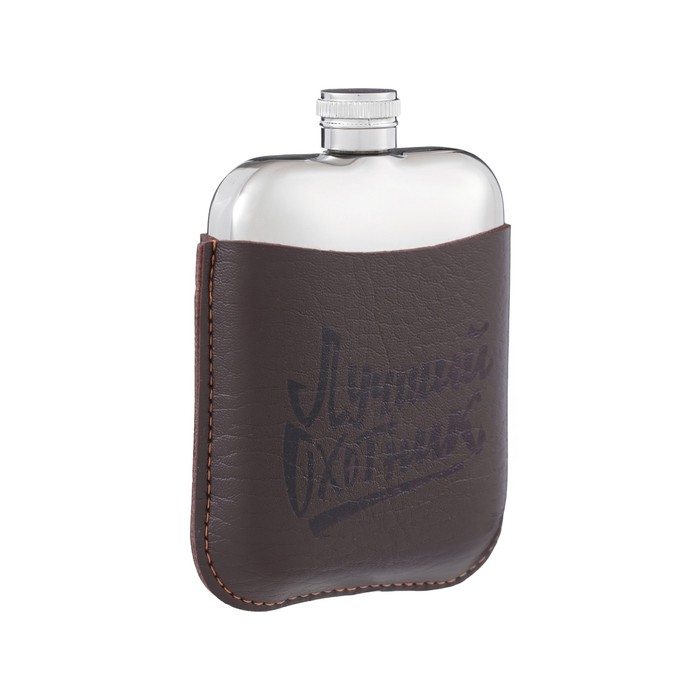 Фляжка для алкоголя Фляжка для алкоголя "Лучший охотник", нержавеющая сталь, подарочная, 180 мл, 6 oz