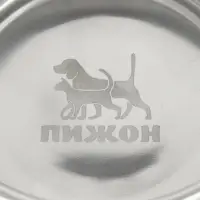 Миска, 600 мл, с креплением, металл