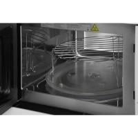 Микроволновая Печь HBW 2544 WG 25л. 900Вт белый