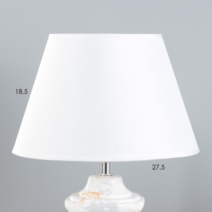 Настольная лампа Настольная лампа "Лунет" Е27 40Вт белый 28х28х45 см RISALUX