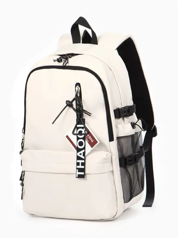 Рюкзак школьный, с мягкой спинкой, 2 отделения, 5 карманов, 30&times;14&times;45 см, бежевый, белый