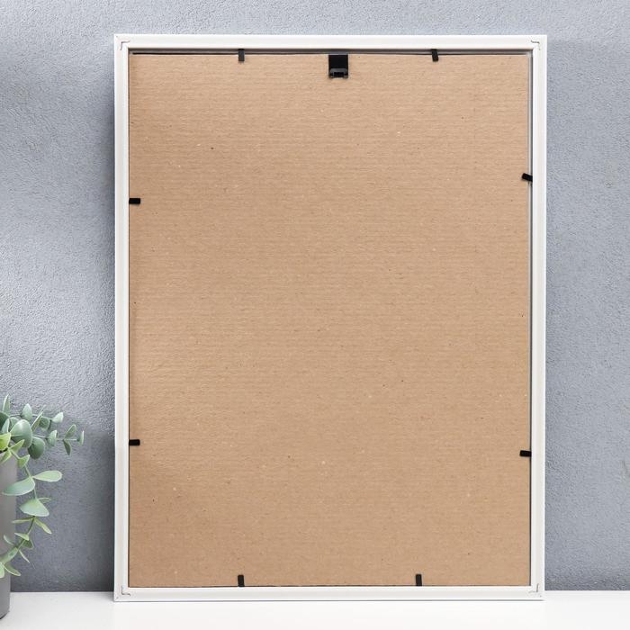 Фоторамка пластик Фоторамка пластик "Гамма" 30х40 см, белый