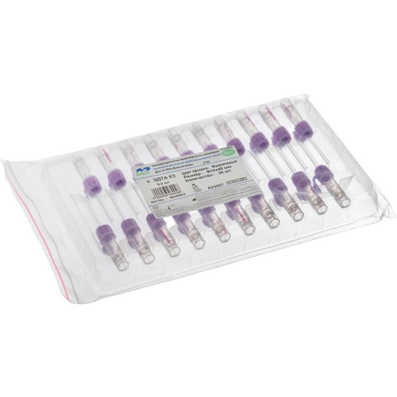 Пробирка с капилляром с ЭДТА-К3, 0,2мл Impromini 20шт/уп