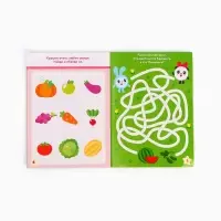Игровой набор с проектором Малышарики, 3 книжки