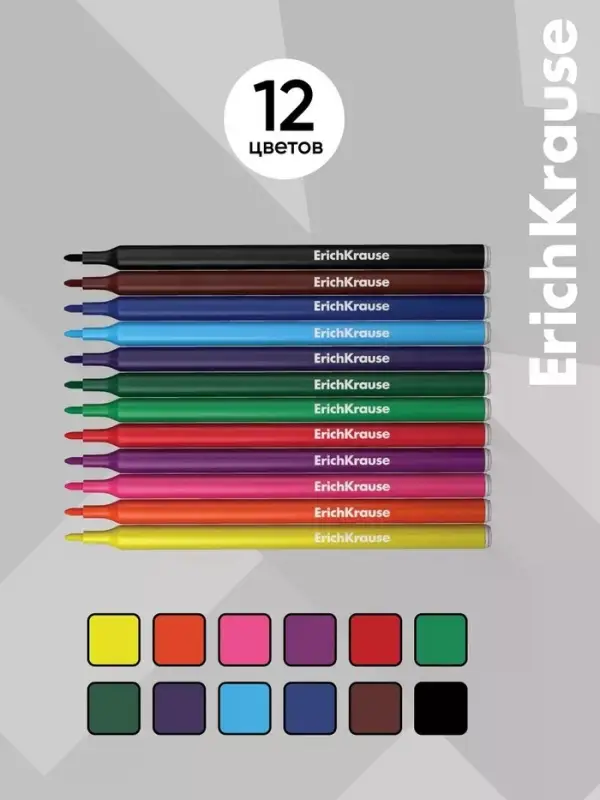 Фломастеры 12 цветов ErichKrause Mine Block, европодвес