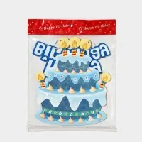 Украшение подвеска &laquo;С Днём Рождения&raquo;, 42&times;26 см, голубое