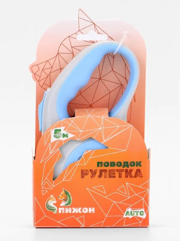 Рулетка - поводок для собак, лента 5 м, голубая, серая