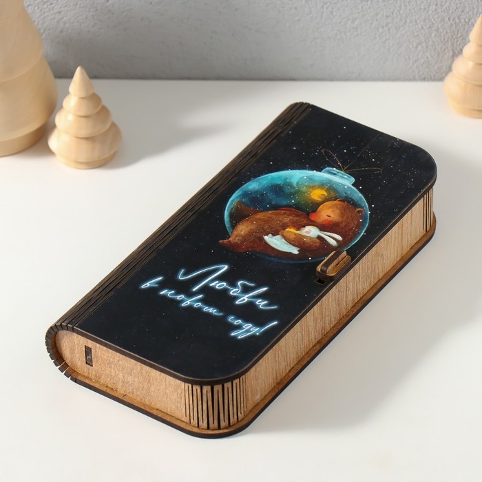 Новогодняя шкатулка  Новогодняя шкатулка "Любви" 17х8,5 см