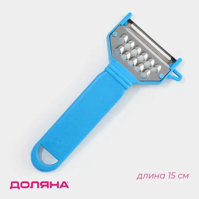 Овощечистка Доляна «Фреш», 15 см, МИКС Овощечистка Доляна «Фреш», 15 см, МИКС
