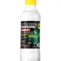 Суспензия Хлореллы &laquo;БИО-комплекс&raquo;, концентрат, 250 мл