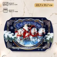 Блюдо сервировочное прямоугольное &laquo;С новым годом&raquo;, 22.7&times;33.7 см