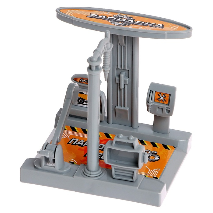 Парковка «Стройплощадка», с 2 металлическими машинами Парковка «Стройплощадка», с 2 металлическими машинами