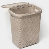 Корзина бельевая &laquo;Ротанг&raquo;, 60 л, 34.6&times;44.5&times;56 см, с крышкой, латте