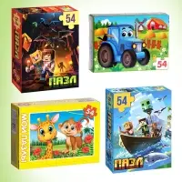 Пазлы большой набор, 20в1 МИКС, 54 элемента в каждом пазле