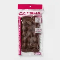 Форма для конфет и шоколада Доляна &laquo;Шарик смайл&raquo;, силикон, 20&times;10 см, 15 ячеек, коричневая