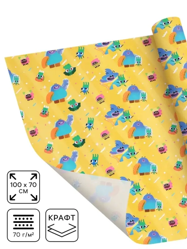 Бумага упаковочная крафтовая &laquo;Ум и Хрум&raquo;, 70&times;100 см