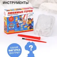 Набор для раскопок &laquo;Любимые герои&raquo;, Щенки