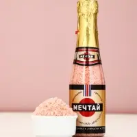 Соль для ванны &laquo;Мечтай!&raquo; 285 г, аромат сочный цитрус, Чистое счастье