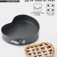 Форма для выпечки Доляна &laquo;Элин. Сердце&raquo;, 28.5&times;25.5&times;6.6 см, разъёмная, антипригарное покрытие, серая