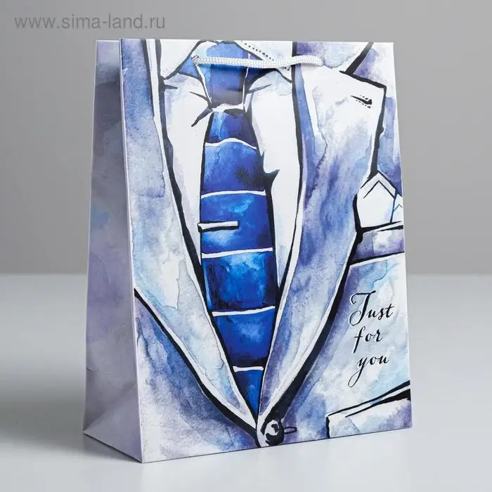 Пакет подарочный ламинированный, упаковка, &laquo;Just for you&raquo;, MS 18&times;23&times;10 см