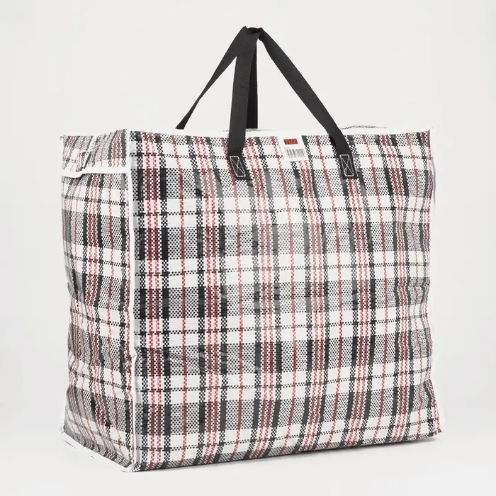 Сумка хозяйственная TUZ на молнии, 74 л, 53&times;29&times;48 см, белая