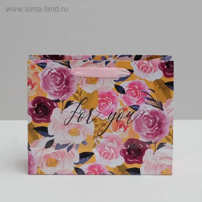Пакет подарочный ламинированный, упаковка, «For you», 22 х 17.5 х 8 см