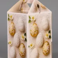 Коробка подарочная пасхальная с окном и с ручкой, бежевый, 10&times;10&times;15 см