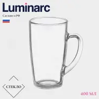 Кружка Luminarc &laquo;С добрым утром&raquo;, 400 мл, стекло, прозрачная